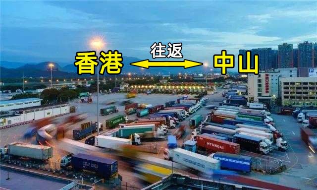 香港黃大仙區(qū)搬家到中山